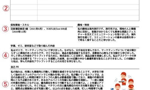 宝宝快五个月不认人-宝宝五个不认网—知名的5个月宝宝不认生正常吗网站,分享5个月宝宝不认生正常吗知识