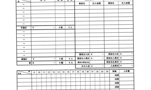 宝宝快五个月不认人-宝宝五个不认网—知名的5个月宝宝不认生正常吗网站,分享5个月宝宝不认生正常吗知识